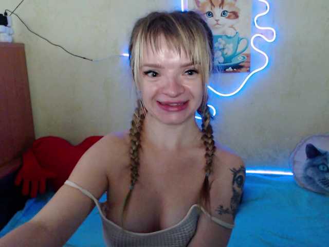 AirNymph