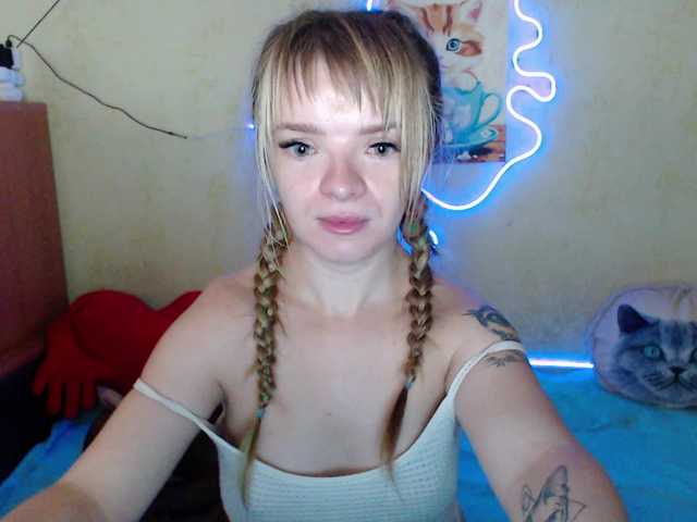 AirNymph webcam