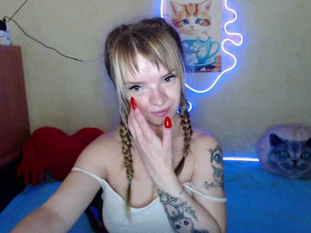 AirNymph webcam