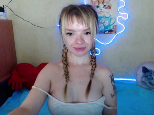 AirNymph