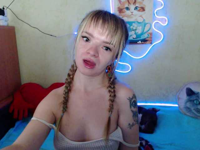 AirNymph