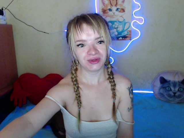 AirNymph webcam