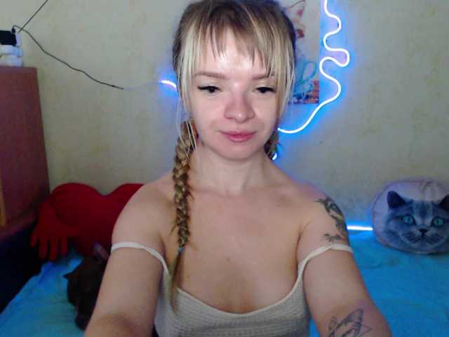 AirNymph webcam