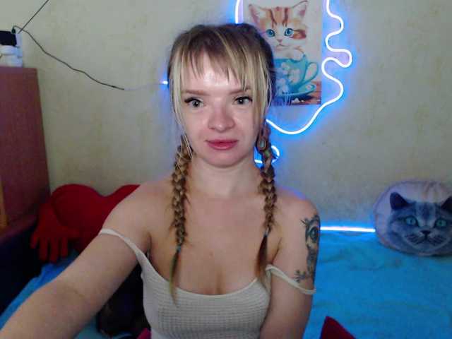 AirNymph