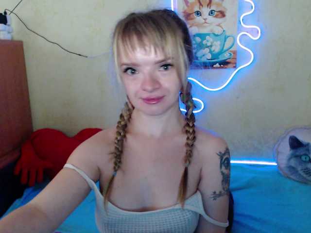 AirNymph live cam on BongaCams