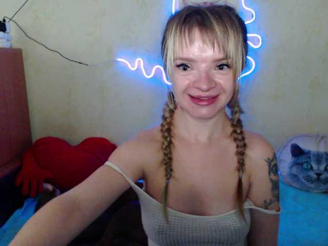 AirNymph webcam