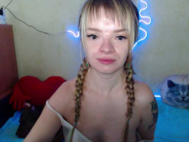 AirNymph