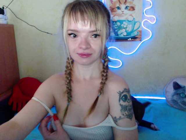 AirNymph