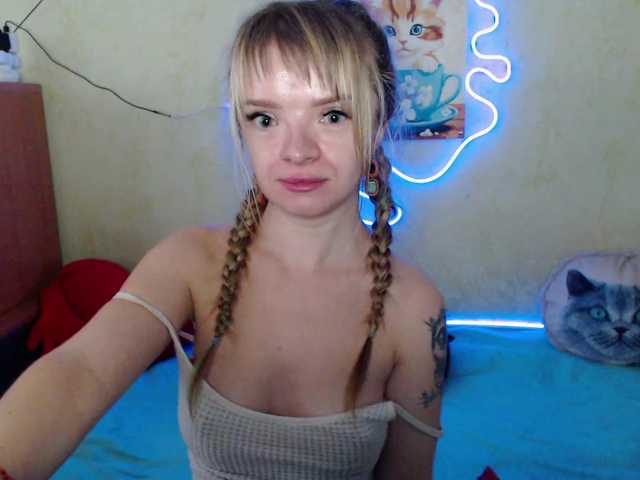 AirNymph webcam