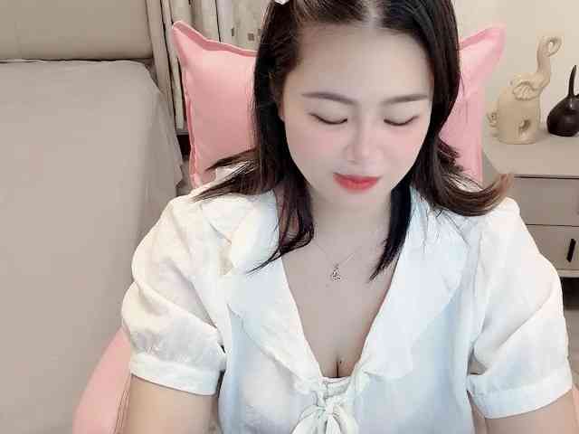 Daisy-baby webcam