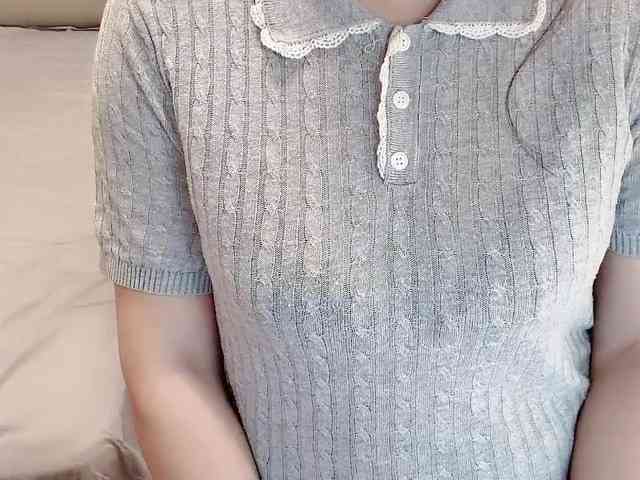 Daisy-baby webcam