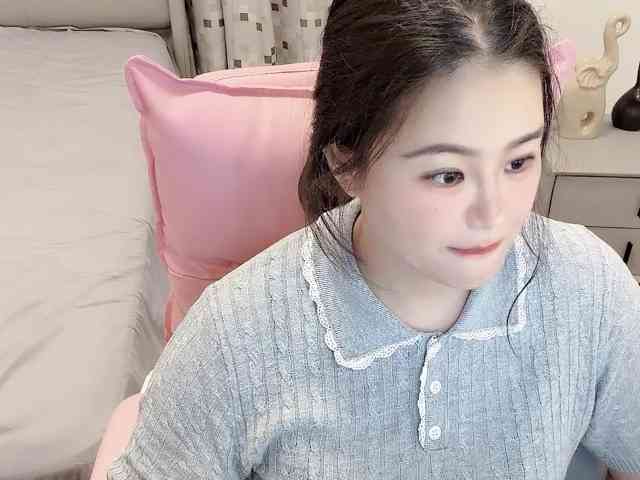 Daisy-baby webcam
