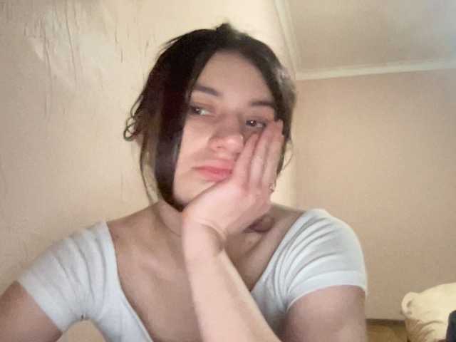 evawrong live cam on BongaCams
