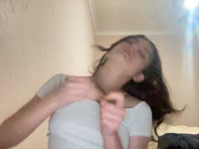 evawrong webcam