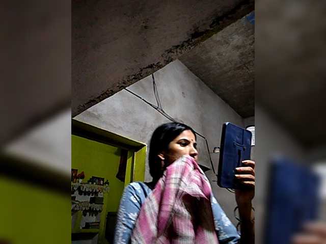 Neelam2454 live cam