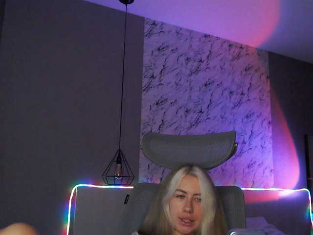 hailie-icon live cam preview