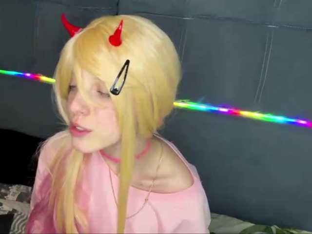 EoriKity webcam