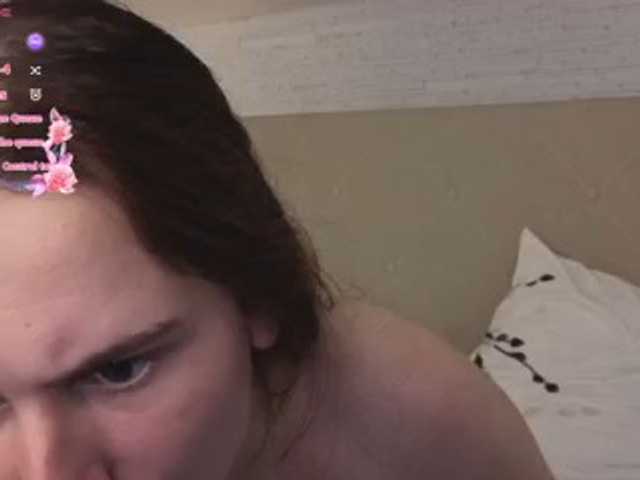 Natural-Mary live cam on BongaCams