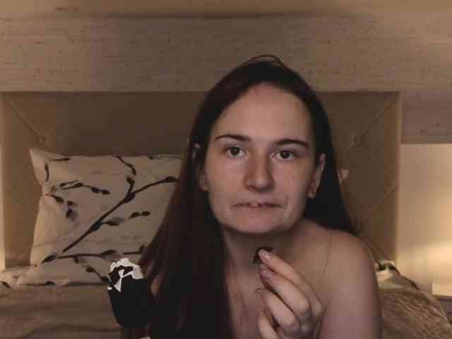 Natural-Mary webcam