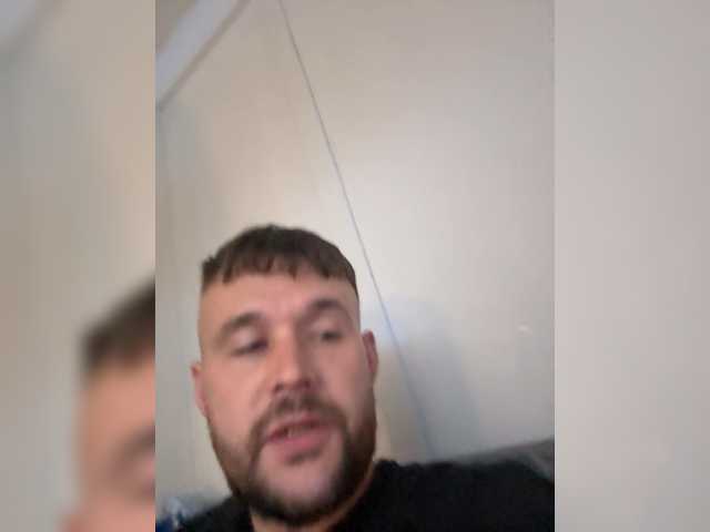 BigForman