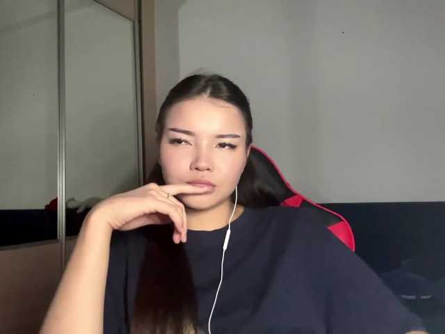 OfeliaHarger