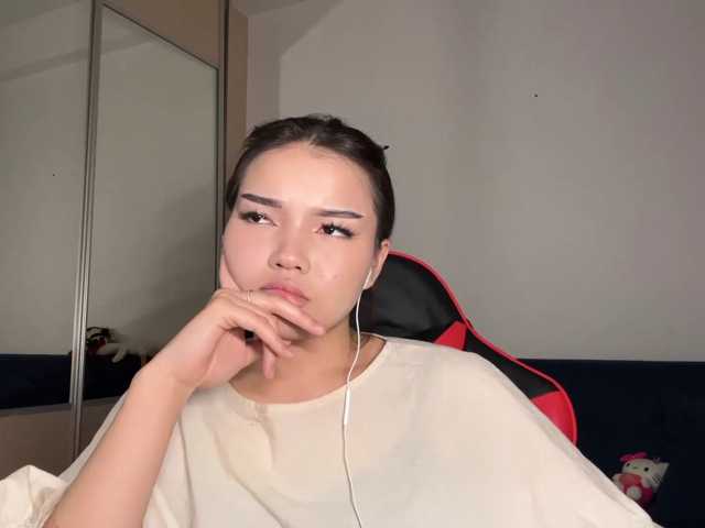 OfeliaHarger