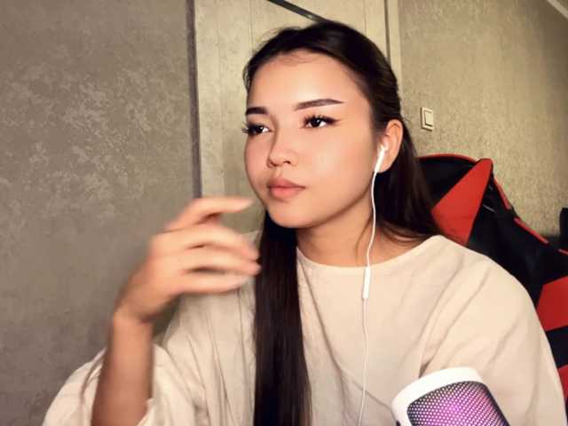 OfeliaHarger live cam on BongaCams