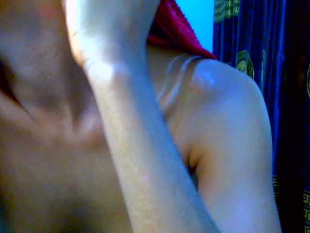 Juicypussy2 live cam on BongaCams