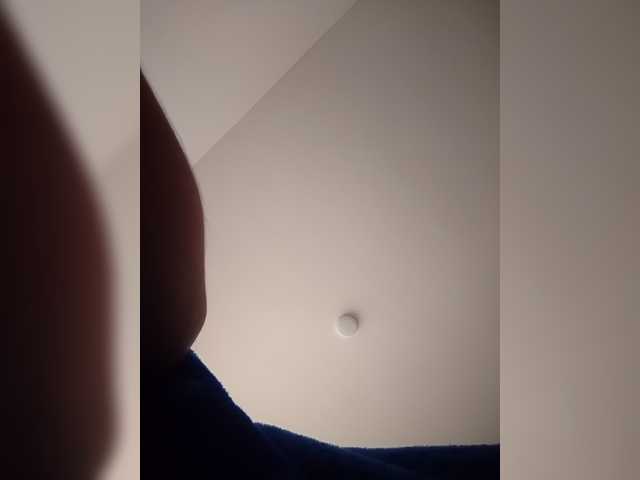 Alisson-Grey