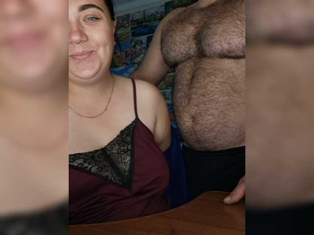 Semiel