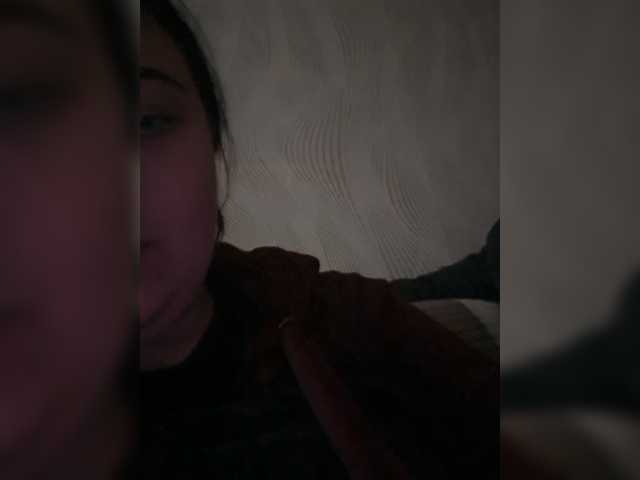 Semiel live cam preview