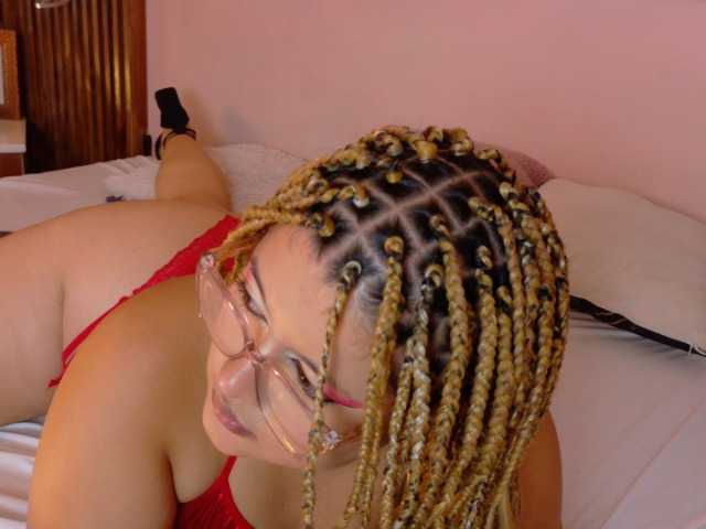 AteneaaStorm