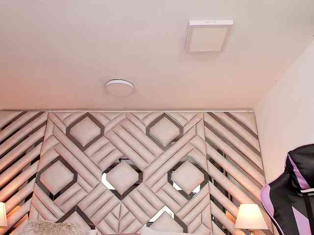 NinaMendez webcam