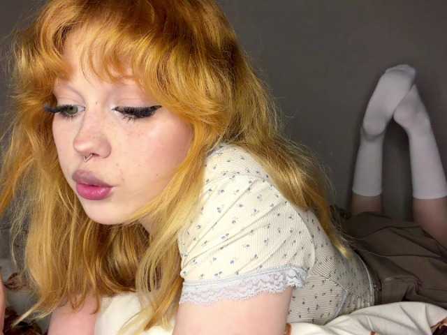 Lemontreee live cam on BongaCams