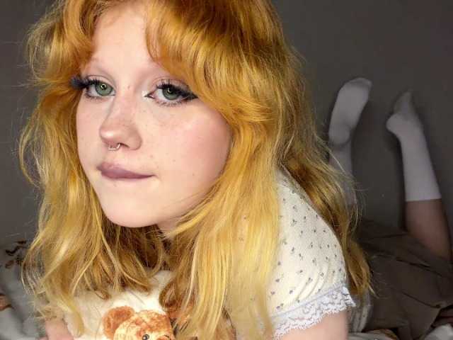 Lemontreee webcam