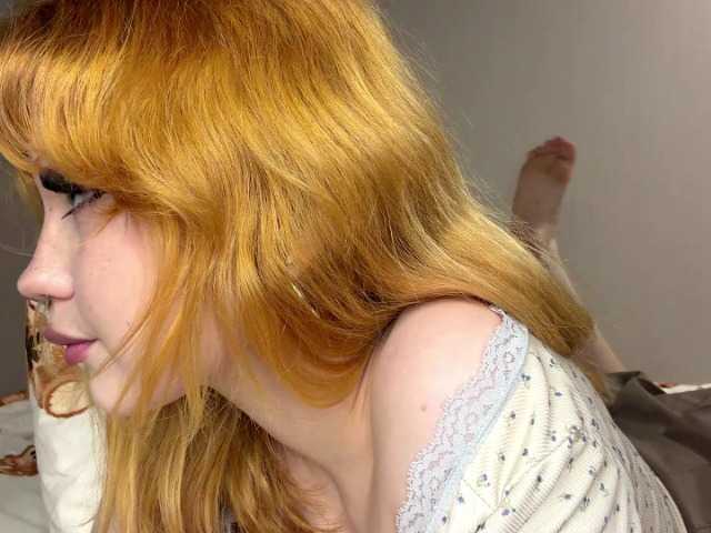 Lemontreee live cam on BongaCams