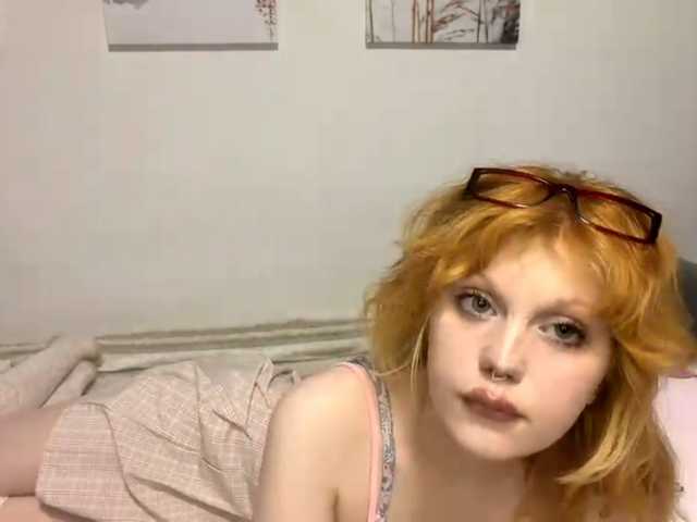 Lemontreee live cam on BongaCams