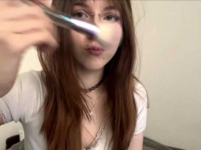 kissmy