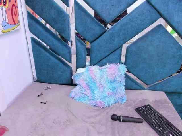 DanySwet webcam