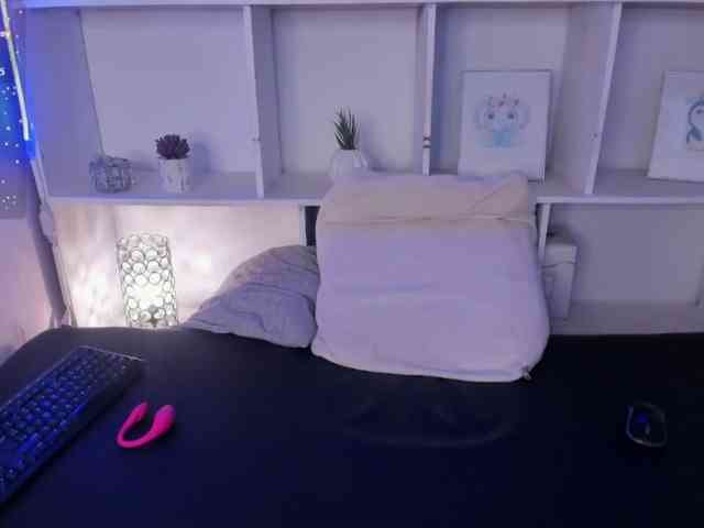 Estrelladani webcam