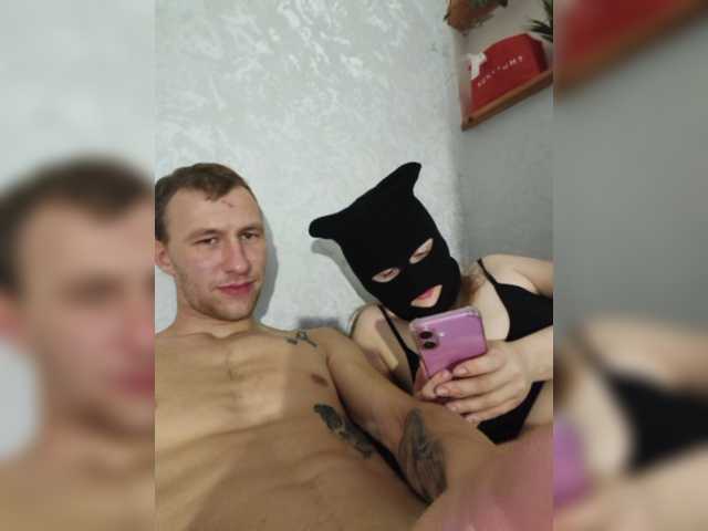 go to chat with Sex1417