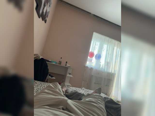 Arslan-Lev — live male cam