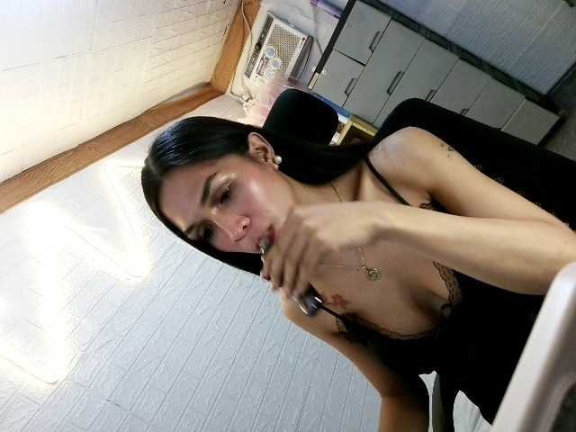 AsianCutieecum