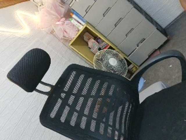 go to chat with AsianCutieecum