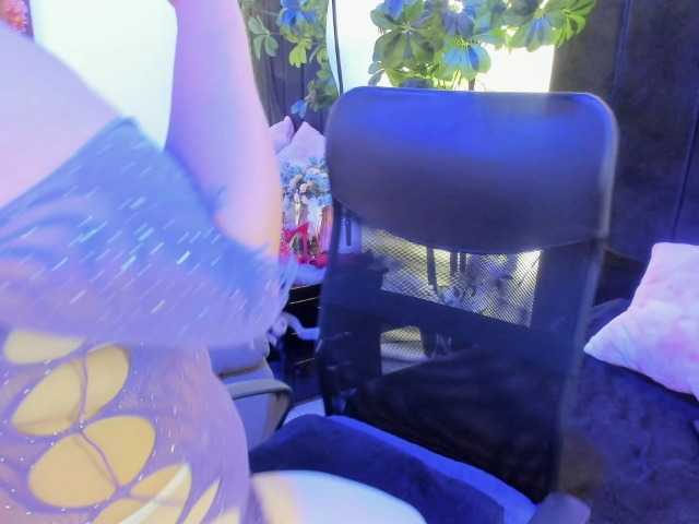 SusanaFlame live cam preview