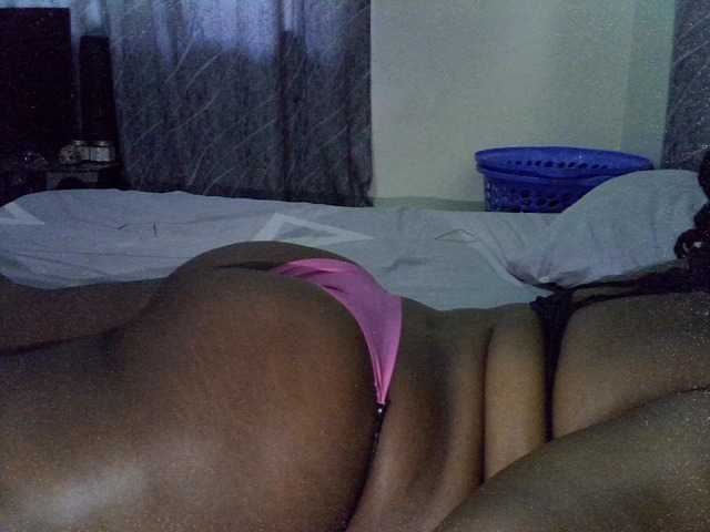 Cumpiee live cam preview