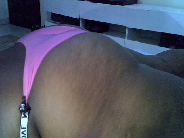 Cumpiee live cam on BongaCams