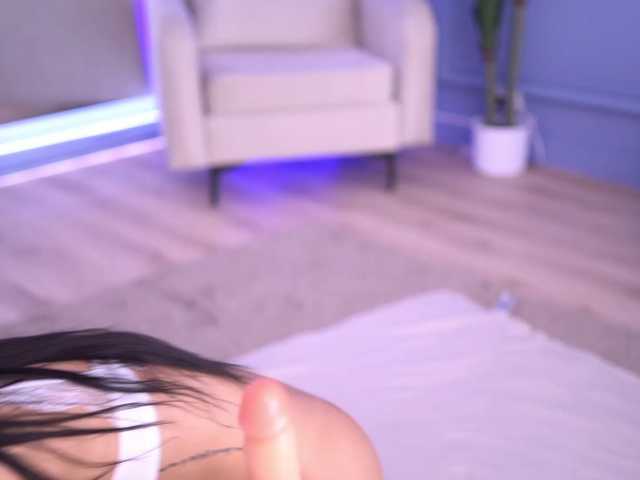 ElaBellanotte