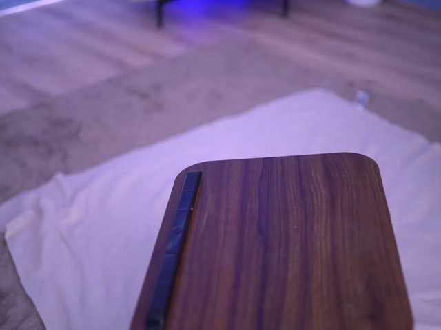 ElaBellanotte