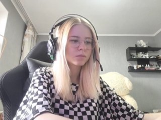 RomonaDoggette